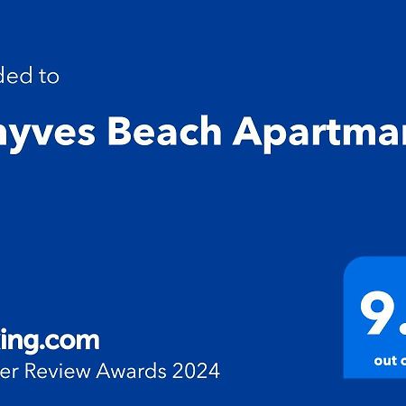 Fenyves Beach Apartman Delux Балатонфеньвеш Экстерьер фото
